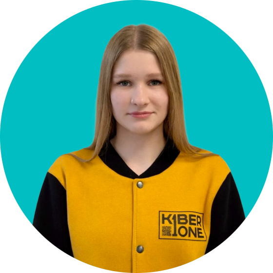 Семен М - КИБЕРшкола программирования для детей, компьютерные курсы для школьников, начинающих и подростков - KIBERone г. Вешняки