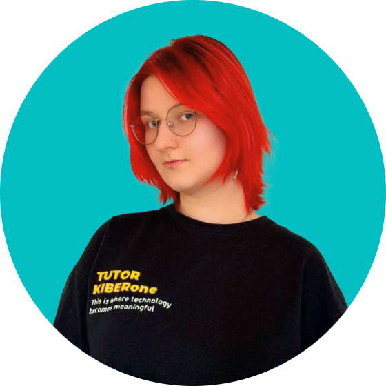 Елена К - КИБЕРшкола программирования для детей, компьютерные курсы для школьников, начинающих и подростков - KIBERone г. Вешняки