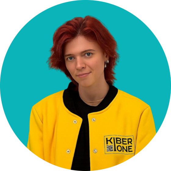 Владислав Ф - КИБЕРшкола программирования для детей, компьютерные курсы для школьников, начинающих и подростков - KIBERone г. Вешняки